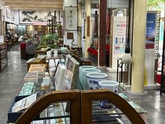 -戴月轩(琉璃厂东街店)