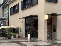 -阿嬷手作(南宁百盛印象城店)