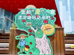 -武汉荟聚