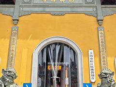 -西林禅寺