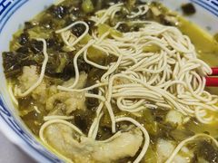 -鲁达面馆本帮风味(共康东路店)