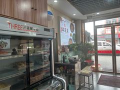 -老四川平头酸菜鱼(衙前店)