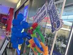 -兰湘子·湘菜小炒(盛龙广场店)