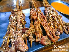 -黄师傅湿辣牛肉(胡桃里店)