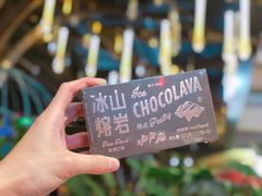 -好利来(朝外店)