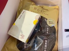 -金苑海鲜酒家(来魅力店)