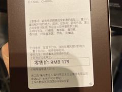 -ZARA(凯德乐峰广场店)