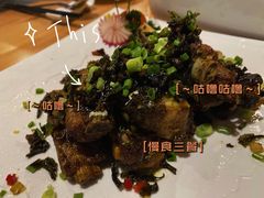 -青城山六善酒店·紫氣園中餐厅
