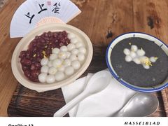 -贰醒·私房小院烧烤 (太古里店)