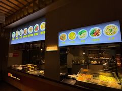 -万事吉健康生活馆(古城店)