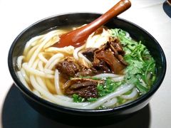 -黔香阁·味(花木店)