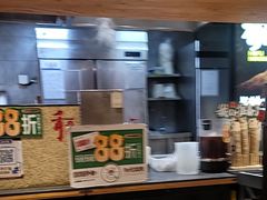 -和府捞面(天河领展广场店)