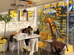 -五进制 Coffee Shop