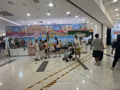 -凯德MALL(望京店)