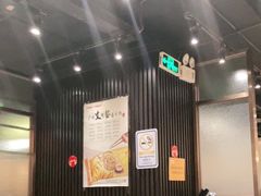 大堂-大家乐(广州白云三元里2店)
