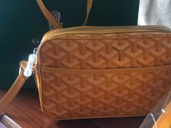 -GOYARD(恒隆广场店)