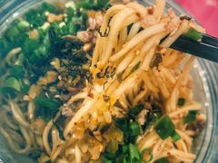 宜宾燃面-胡桃里乐队酒馆(长春总店)