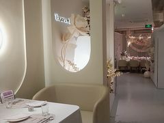 -PARFUM FLORAL花境法餐(南京首店)