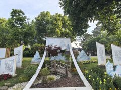 -无锡梅园公园
