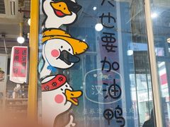 -大厨的餐厅(曾厝垵总店)