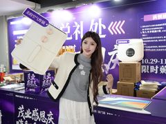 -茂业百货(东门店)