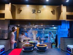 -思泊湖牛肉面(兰州总店)