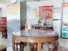大堂-铭珠粥粉(雅居乐花园分店)