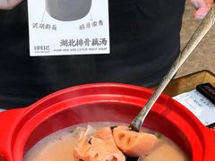 -肖记公安牛肉鱼杂馆·省级非物质文化遗产(江汉路直营店)