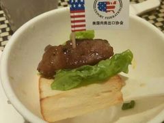 -新兴·金羊座·粤菜点心(乐峰店)