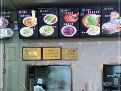 -冯鑫记南京鸭血粉丝汤(来燕路店)