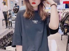 -国芳中心