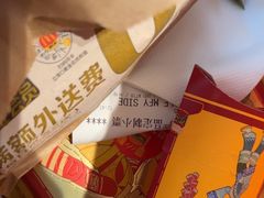 -麦当劳(深圳北站高铁店)
