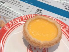 -敏华冰厅(平安金融中心店)