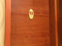 洗手间-御信客家王(洛溪店)