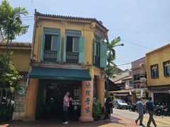 -地理学家咖啡馆
