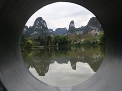 -明仕田园