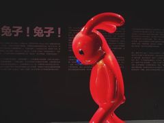 -上海宝龙美术馆