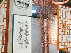 大堂-娄三少·老北京春饼烤鸭家常菜(方庄店)
