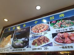 -茂港柏香(侨港路店)