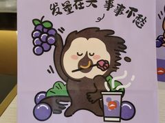 -必胜客(海雅PH店)
