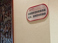 -满园烤鸭·春饼(太原街万达店)