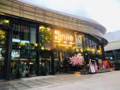 -临界音乐酒馆·小龙虾·江湖菜(华熙LIVE·鱼洞店)