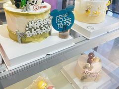 -CAKE BOSS 蛋糕老板(西单君太百货店)