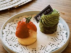 -六阅·福十 FORTEN 海景咖啡西餐厅(双廊古镇店)