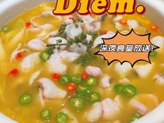 -青花椒花椒鱼(合生汇店)