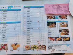-怡景湾大酒店·海滨海鲜大酒楼中餐厅
