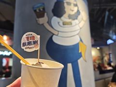 -伯友茶记(中华广场店)