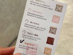 -银座仁志川·生吐司专门店(香港广场店)