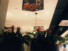 -九府羊·鲜羊火锅·烤串(新华路店)