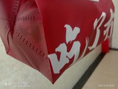 -蔡林记(昙华林泛悦汇店)